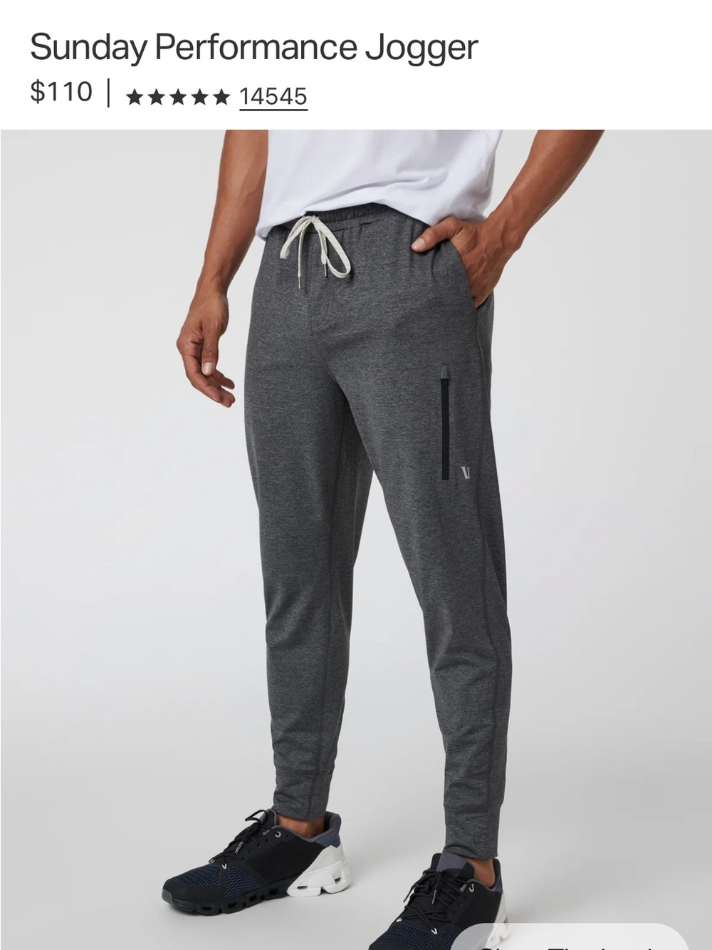 Vuori Men's Sunday performance joggers -like new - L